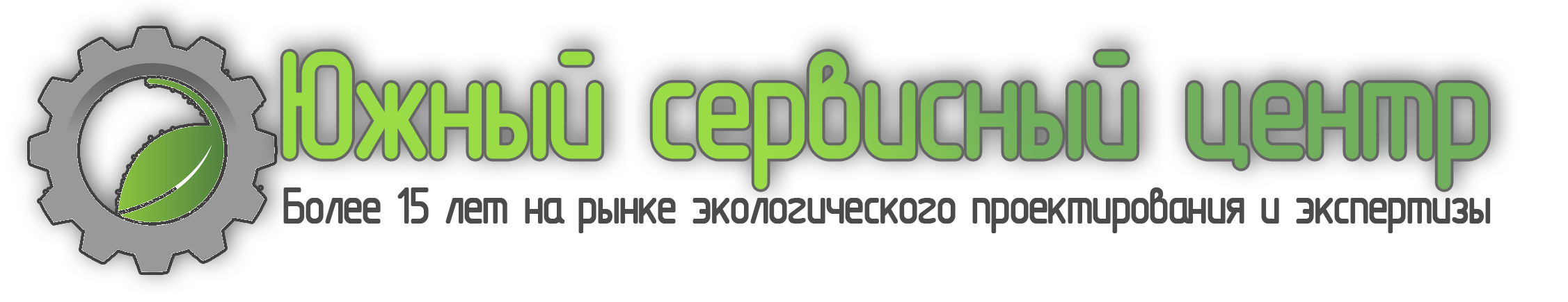 ООО "ЮСЦ"